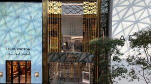 Exterior image of Celine Kuwait store