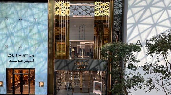 Exterior image of Celine Kuwait store
