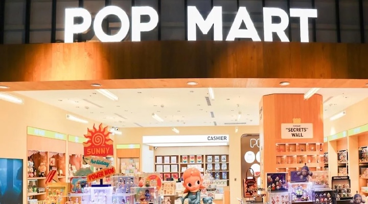 Pop Mart store front