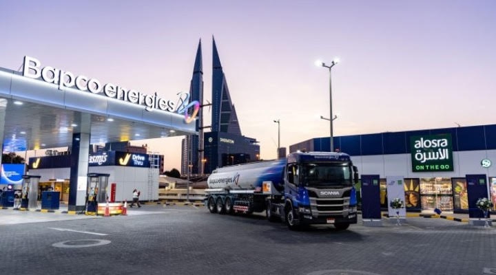 Alosra at Bapco Energies