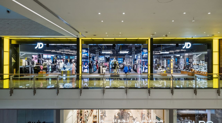JD Sports store in Dubai