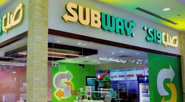Subway Qatar