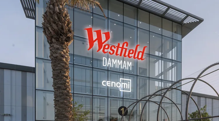 Westfield Dammam shopping centre