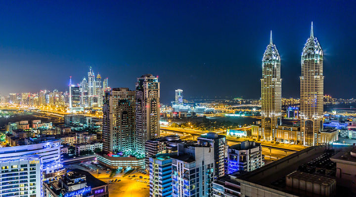 Dubai skyline